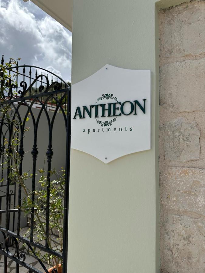 Antheon Apartments Vathí Kültér fotó